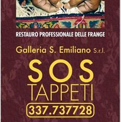 Galleria S. Emiliano