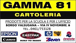 Gamma 81 (Srl)