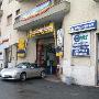 Garage Italia Pneumatici