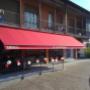Tenda da Sole