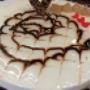 Gelateria al Panciotto