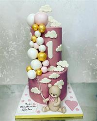 Gelateria Arcobaleno