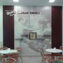 Bar Gelateria Orsi