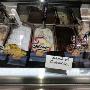 Gelateria Chicca