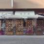 Gelateria Chicca