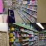 Interno