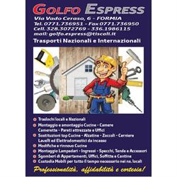 Golfo Espress