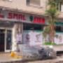 Grandi Magazzini Smal Palermo