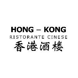 Ristorante Cinese Hong Kong