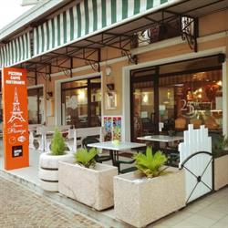 Hosteria Alla Nuova Parigi Di Toffolo C. & C. (S.n.c.)