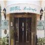Hotel**** Bentivoglio