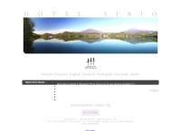 Hotel Sirio (Srl)