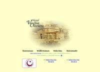 Hotel Vecchia Oliviera Sas Di Averame A. E Avogadro R.