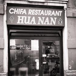 Hua Nan SAS Di Wu Nai Kan e C.