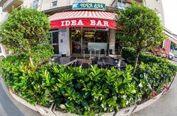 Idea Bar