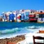 Offerte Viaggi Grecia