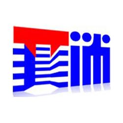 Installazioni Impianti telefonici