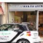 Gilioli Albertina Esterno Negozio