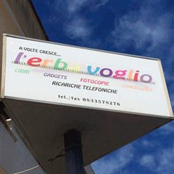 L'Erba Voglio