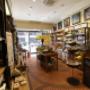 Interno
