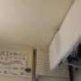 Lettino Visite