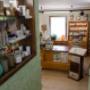 Gallery Professionale