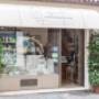 Gallery Professionale