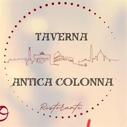La Taverna Antica Colonna Di Mercuri r. e C.sas