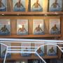 Libreria dello Sport
