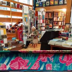 Libreria Palmieri