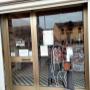 macelleria-punto-piu-buscoldo-vetrina