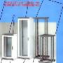 Carpenterie Metalliche