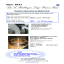 steel strips