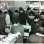 Millerecords anni '70