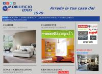 Sito di Mobilificio 2000