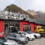 Gallery Cliente