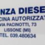 Gallery Professionale