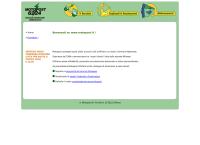 Motopost SRL