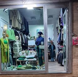 Natella SRL