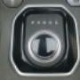 leva cambio automatico evoque