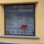 Gallery Professionale