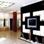 Esposizione Interna