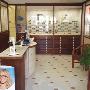 Esposizione Interna