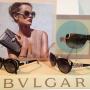Occhiali da Sole Bulgari