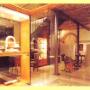 Interno Negozio