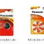 Batterie Panasonic