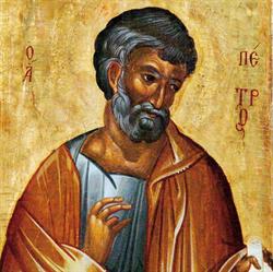 Parrocchia S. Pietro