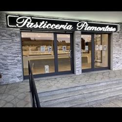 Pasticceria Piemontese