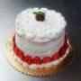 Torta Pasticceria Bassano
