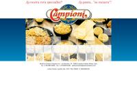 Pastificio Donato Campioni (S.n.c.)